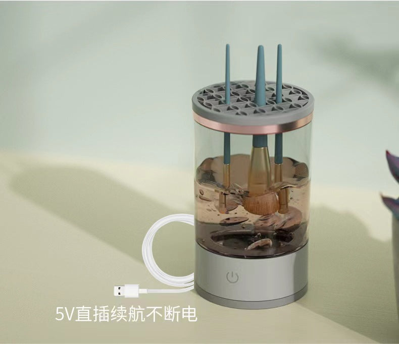 LULMUU™ Smart Brush Cleaner
